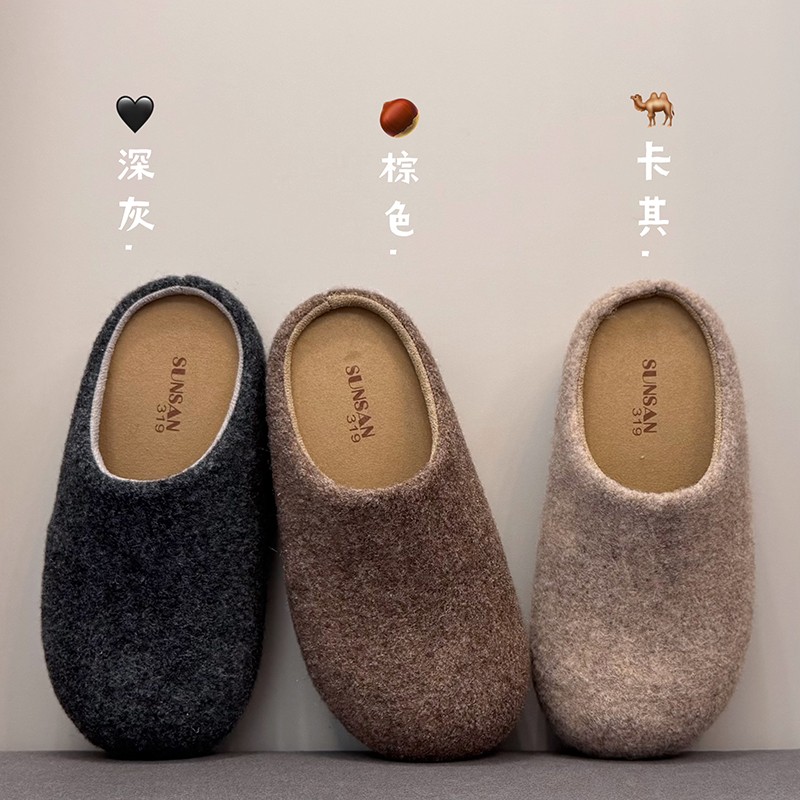 脚丫子鞋业-C319