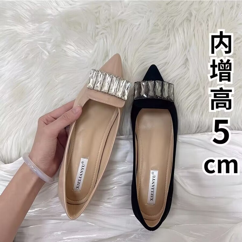 丽宝鞋业-G6332