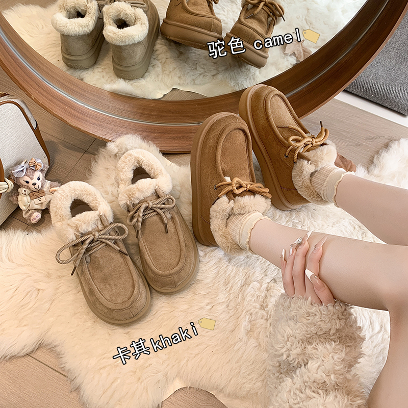 灰姑娘鞋业-8888