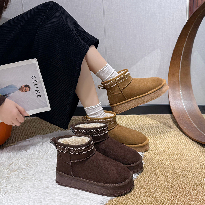 喜客宝鞋业-8288