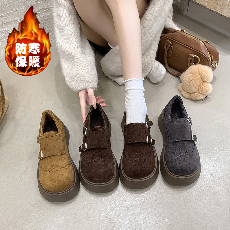 米优米鞋业-441125