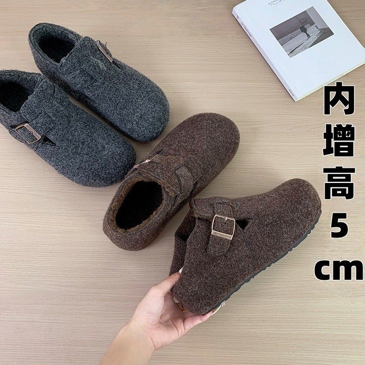 脚丫子鞋业-X2520