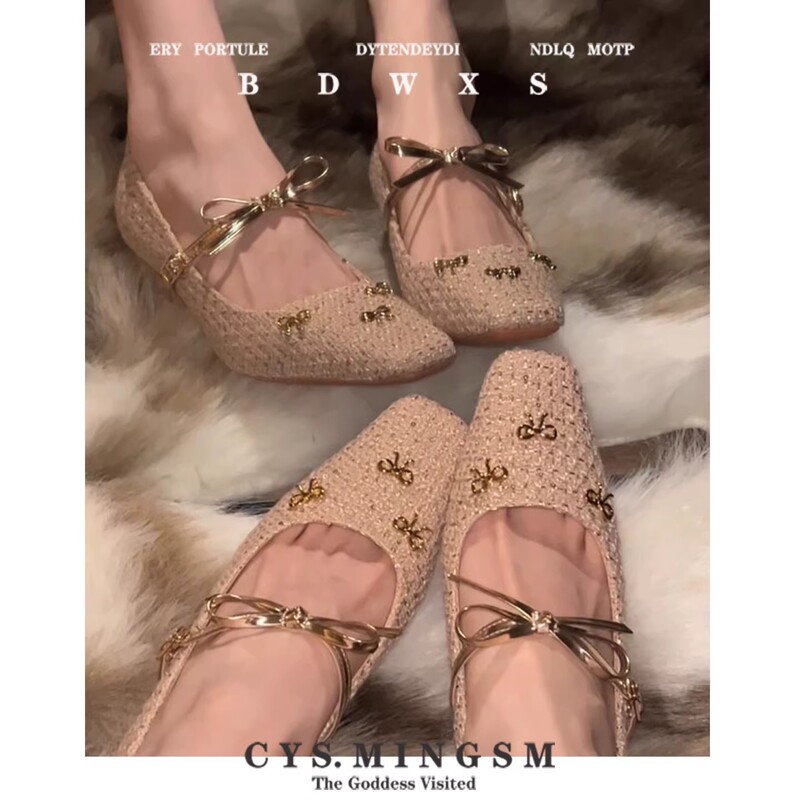 脚丫子鞋业-NZ1088