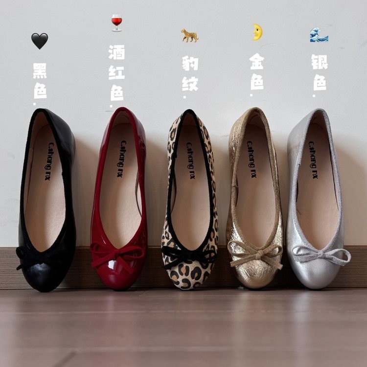 超凡女鞋-CY00138