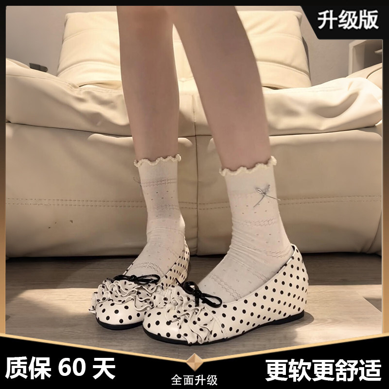脚丫子鞋业-X2609